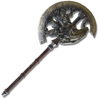 Rosus' Axe