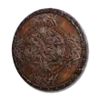Elden-ring large-leather-shield.webp