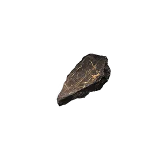 Smithing Stone [1]