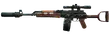 Fallout 4 Splattercannon.webp
