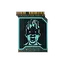 Memory Wipe