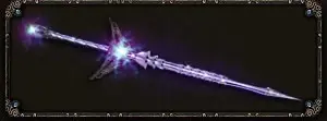 Battle Sword of Zeus