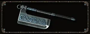 Ornamented Axe