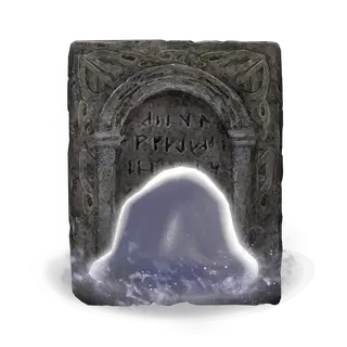 Mimic Tear Ashes