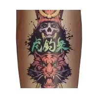 Tattoo: Tyger Claws Dermal Imprint
