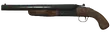Fallout 4 Double-Barrel Shotgun.webp