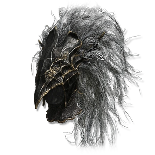 Maliketh's Helm