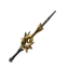 Blazing Wand