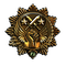 Order of the Renowned Battles