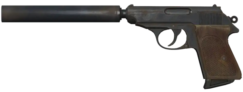 File:Fallout 4 Deliverer.webp