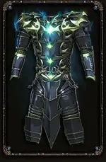 Cuirass of the Undaunted Hero