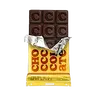 Dark Chocolate