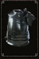 Solid Chest Guard of the Wolf Guard