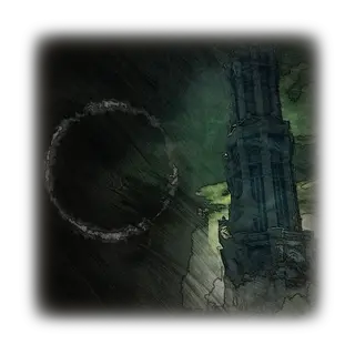 About Great Runes