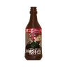 Broseph Ale