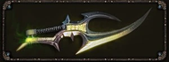 Ceremonial Shredder