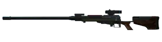 Anti-Materiel Rifle