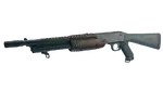 Shotguns The Cursed Shotgun.webp
