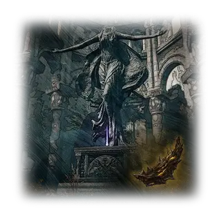 About the Scadutree Blessing