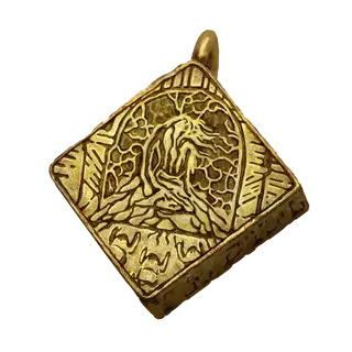 Outer God Heirloom