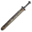 Elden-ring stone-sheathed-sword.webp