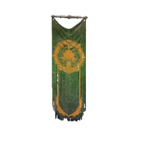 Medium Hollow Halls Banner