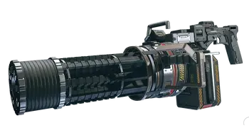N67 Smartgun