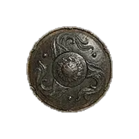 Battahli Shield