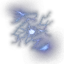 Shock Wisp I