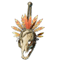 Skull Trophy III