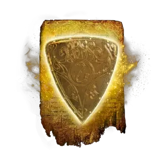 Immutable Shield