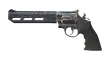 Fallout 4 Kellogg's Pistol.webp