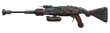 Fallout 4 Alien Disintegrator.webp