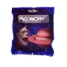 Moonchies Sour Planet