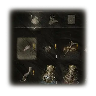 About New Inventory Features
