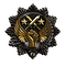 Order of the Renowned Battles