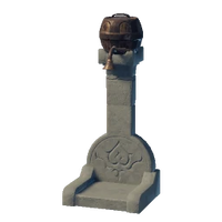 Stone Shower