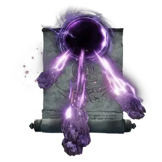 Meteorite