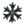 Ice Damage