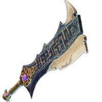 Apex Machete