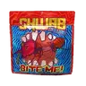 Shwabshwab Ketchup