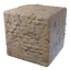 Refined Sandstone Block