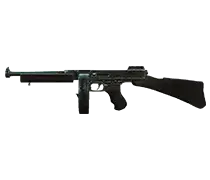 Fallout 4 Rifles.webp