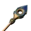 Celestium Arrow