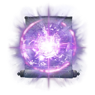 Gravitational Missile