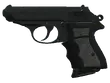 Fallout 4 Silver Sidearm.webp