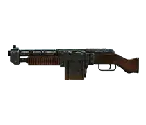 Fallout 4 Shotguns.webp