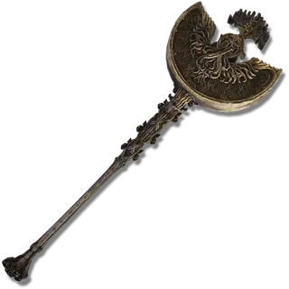 Staff of the Avatar
