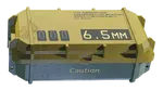 Ammo 6.5mm CT.webp