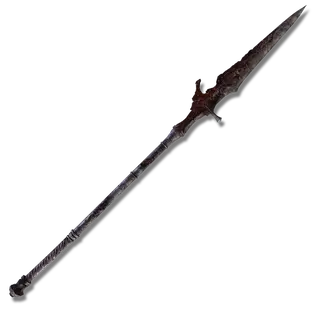 Vyke's War Spear